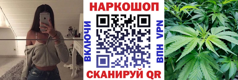 Где найти наркотики Питкяранта Альфа ПВП  Кокаин  ГАШ  blacksprut как войти  Марихуана 