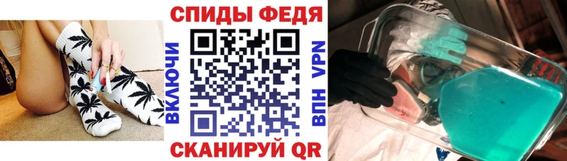 АМФЕТАМИН 97%  Питкяранта 