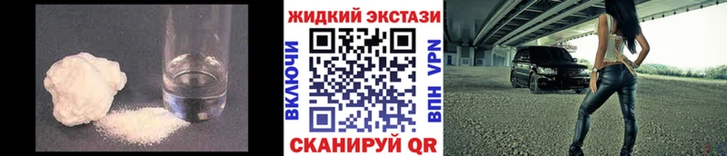 Бутират 1.4BDO  Питкяранта 
