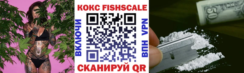 COCAIN Колумбийский  купить закладку  Питкяранта 
