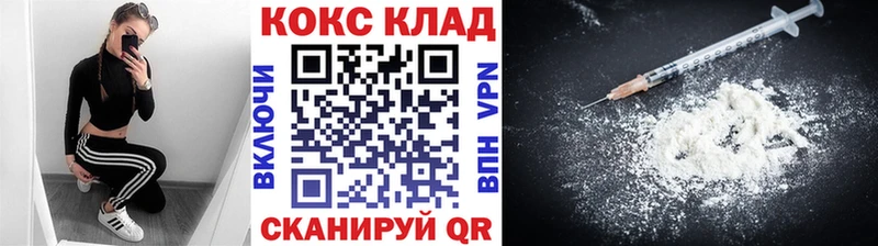 Cocaine VHQ Питкяранта