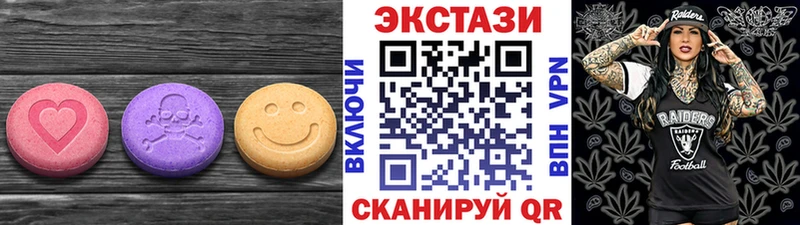 хочу наркоту  Питкяранта  ОМГ ОМГ маркетплейс  Экстази таблы 