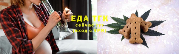 каннабис Новодвинск