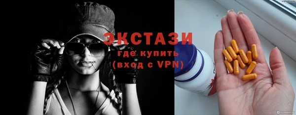каннабис Новодвинск