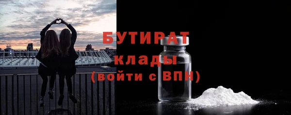 каннабис Новодвинск
