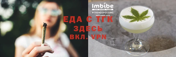 каннабис Новодвинск