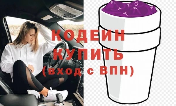 сатива Новокубанск