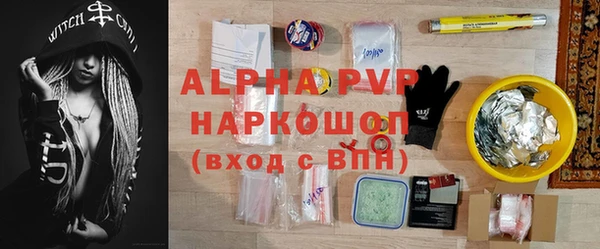каннабис Новодвинск