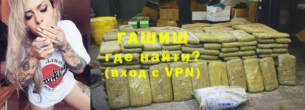 каннабис Новодвинск