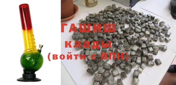 каннабис Новодвинск