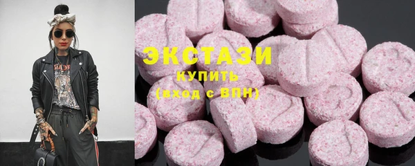 каннабис Новодвинск