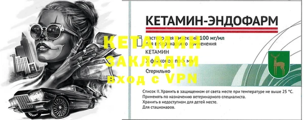 каннабис Новодвинск