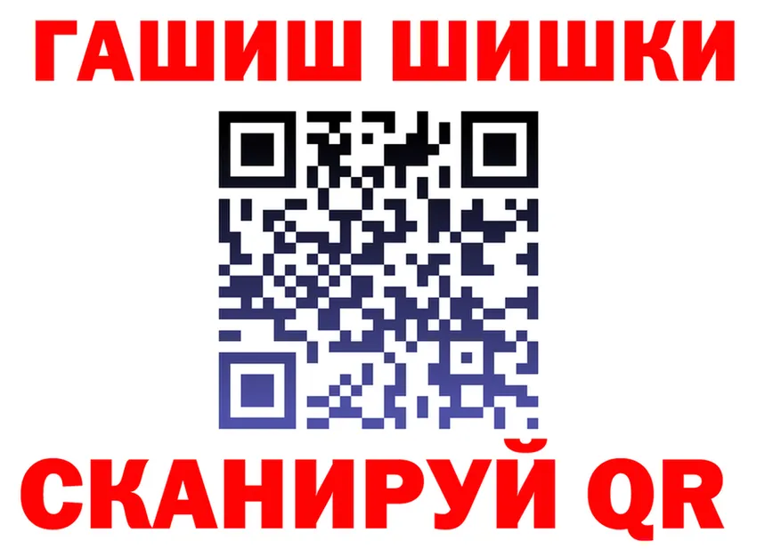 А ПВП Соль зеркало это блэк спрут Питкяранта