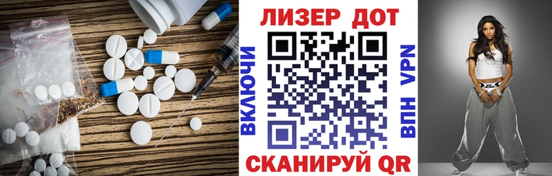ЛСД экстази ecstasy  ссылка на мегу онион  Питкяранта  купить наркотики сайты 