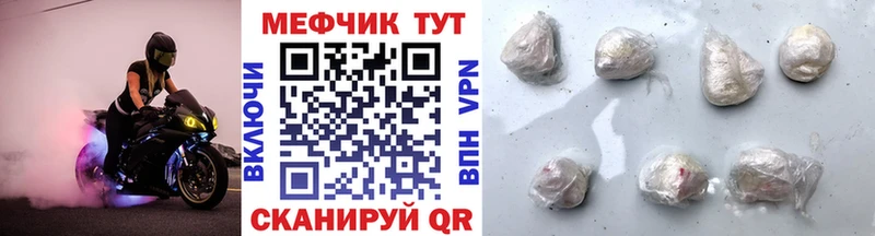 даркнет сайт  Питкяранта  МЕФ 4 MMC 