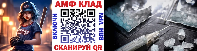 гидра маркетплейс  Питкяранта  МЕТАМФЕТАМИН пудра 